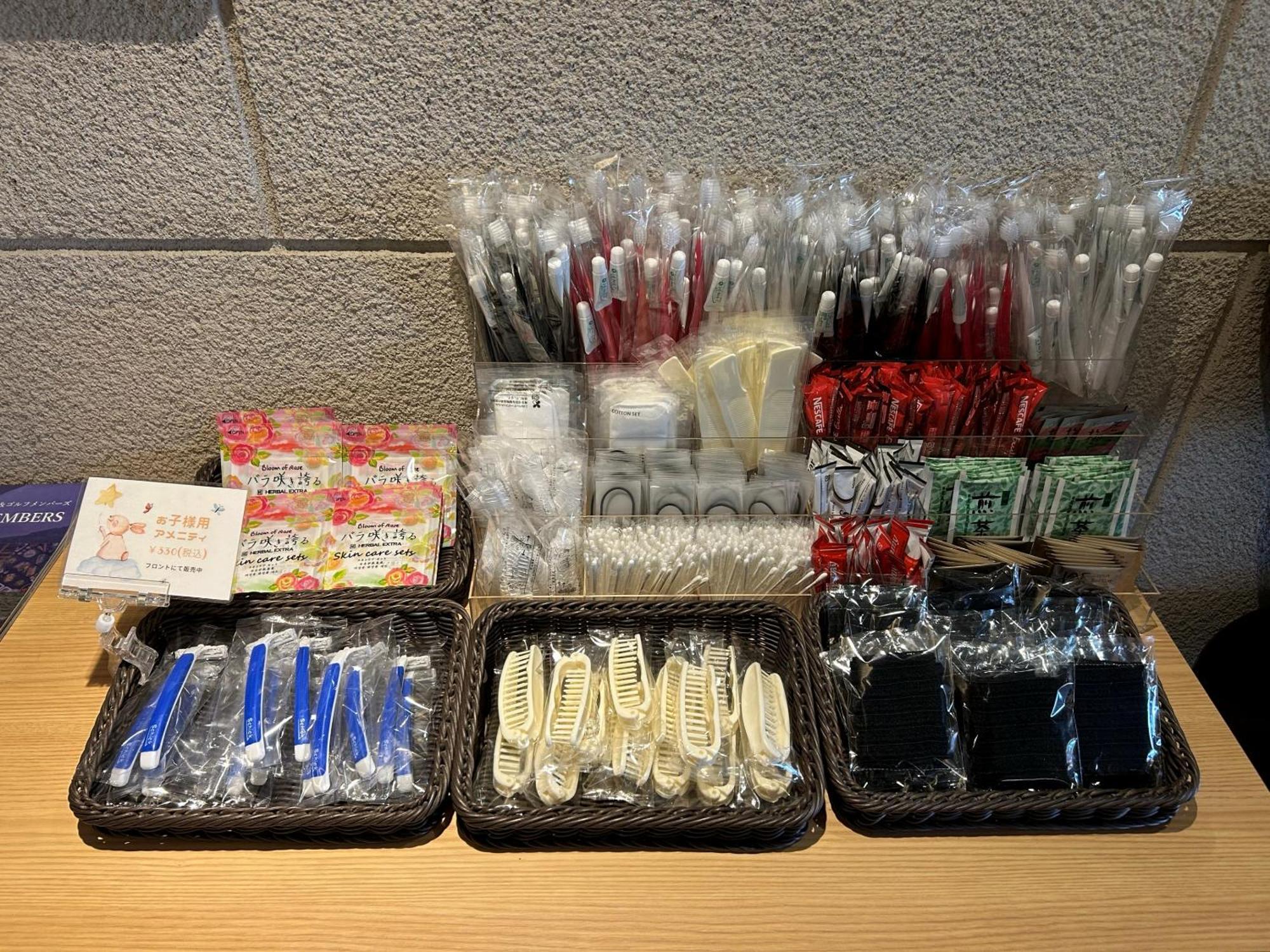 Diamond Kyoto Society — Photos 2
